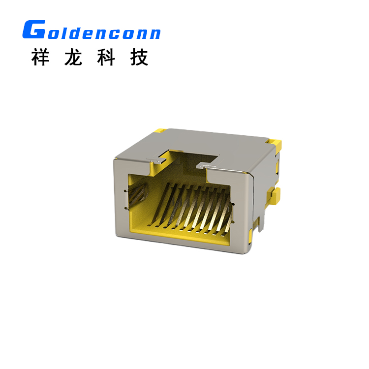 RJ45 8P8C 沉板7.5 帶燈帶殼1J4H075